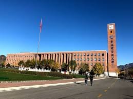 University of Chinese Academy of Sciences